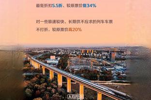 真痴汉！努尔基奇狂揽本季联盟&个人生涯新高31个篮板 仍难阻失利